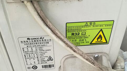 r32空调收氟多长时间最佳 空调r32收氟超过1分钟会怎样-啄木鸟家电